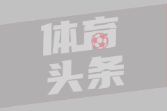 奚梦瑶何猷君婚礼现场曝光